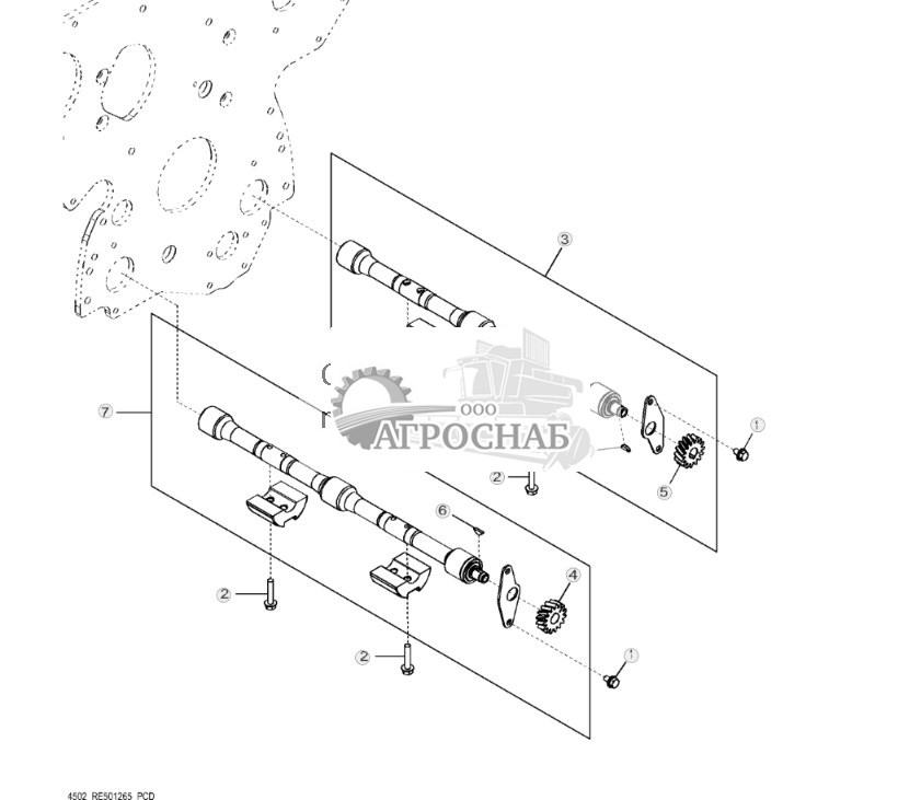 4502 Вал системы уравновешивания - ST2289 121.jpg